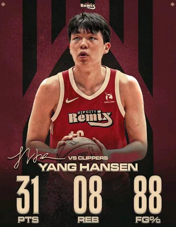 体育赛事-杨瀚森16中14打出最强一战；北京男篮旧将加盟NBL，广厦新签约